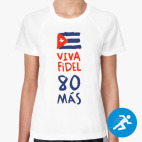 Женская спортивная футболка