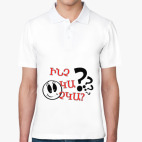 Мужская рубашка поло