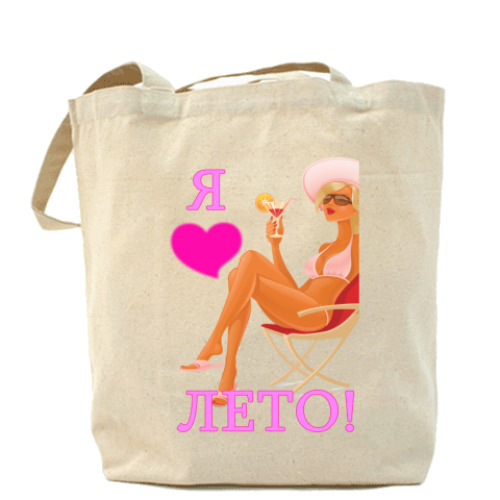 Сумка шоппер с принтом Я ЛЮБЛЮ ЛЕТО!