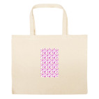 Большая сумка шоппер