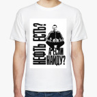 Пацанчик Обама