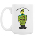 Кружка 420 мл