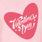 С днем Святого Валентина