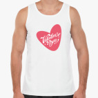 Мужская майка