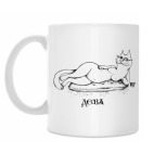 Кружка 330 мл