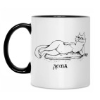 Кружка двухцветная