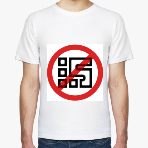 Футболка с принтом  STOP tv ZAO