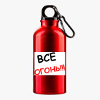 Металлическая бутылка 400 мл UV-DTF