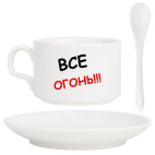 Кофейный набор