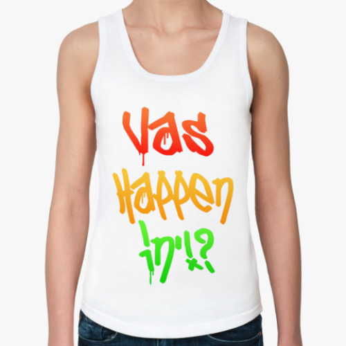 Женская майка с принтом 'Vas Happenin!?'