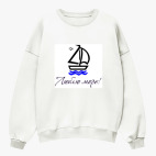 Свитшот оверсайз