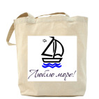 Холщовая сумка