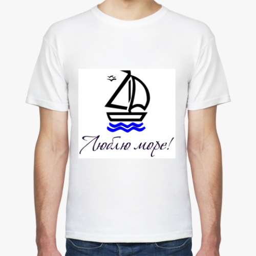 Футболка с принтом Люблю море