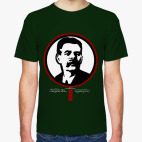 Максим Горький