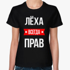 Женская футболка