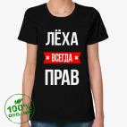 Женская футболка органик