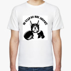 Мужская футболка