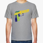 Классическая футболка Не стрелять - путь к миру