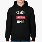 Толстовка худи