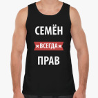 Мужская майка