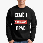 Свитшот