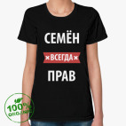 Женская футболка органик