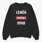Свитшот оверсайз