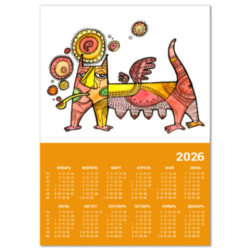 Календарь с принтом  Курилка