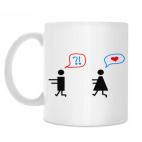 Побег от любви