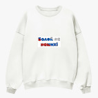 Свитшот оверсайз