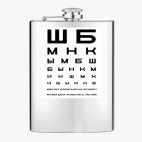Фляжка стальная