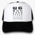 Кепки Trucker