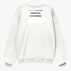 Свитшот оверсайз