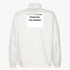 Ветровка без капюшона