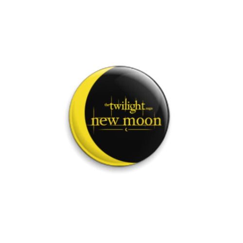 Значок 25мм с принтом New moon
