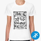 Женская спортивная футболка