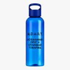 Прозрачная спортивная бутылка