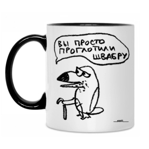 Кружка с принтом «Швабра»