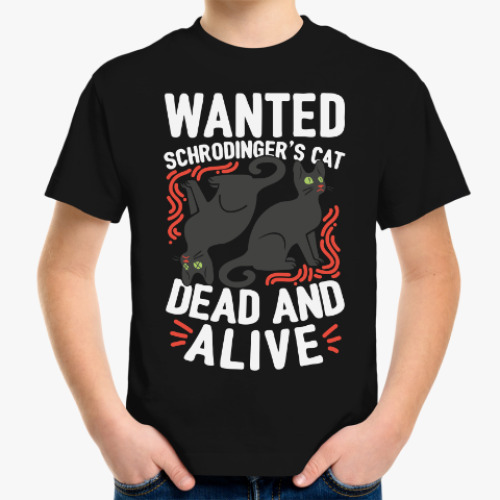 Детская футболка с принтом Кот Шрёдингера