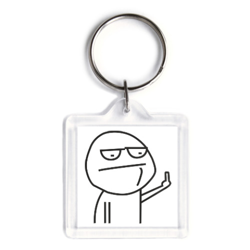 Брелок с принтом Иди нафиг