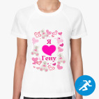 Женская спортивная футболка