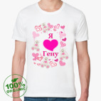 Мужская футболка органик