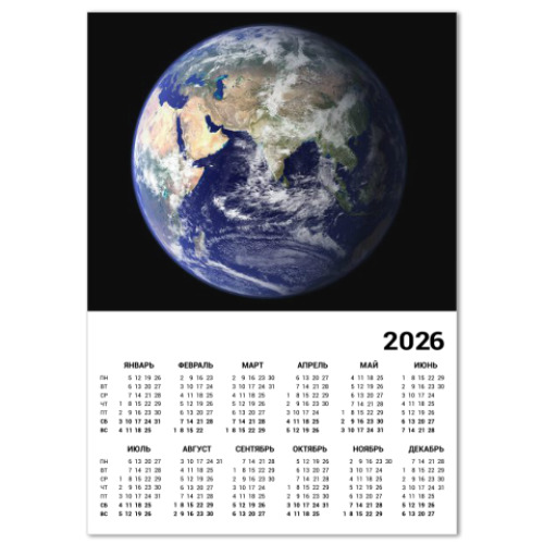 Календарь с принтом Планета Земля