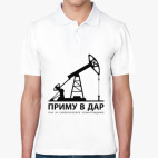 Мужская рубашка поло