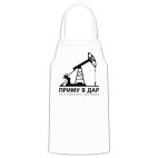 Кухонный фартук