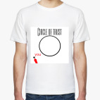 Мужская футболка