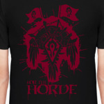 Horde