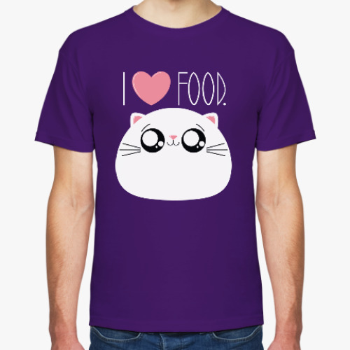 Футболка с принтом Я люблю еду I love food