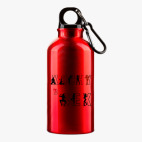 Металлическая бутылка 400 мл UV-DTF