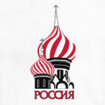 Россия